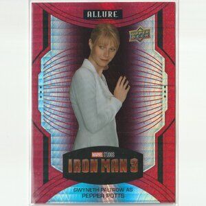 Upper Deck Allure Marvel Red Prism Rainbow GWENYTH PALTROW as PEPPER POTTS #116